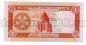  1  1993   UNC, #l911-4715-01