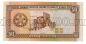  50  1995  G UNC, #l911-4715-05