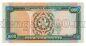  1000  1995   UNC, #l911-4716-01