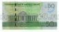  50  2009   UNC, #l911-4719-05