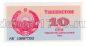  10  1992   UNC, #l911-4725