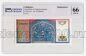  5  1994  ZZ  PG UNC66*, #l911-4736