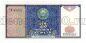  25  1994  D UNC, #l911-4738
