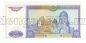  25  1994  D UNC, #l911-4738