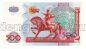  500  1999  G UNC, #l911-4742