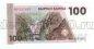  100  1994  AD UNC, #l911-4757-06