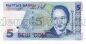  5  1997  BK UNC, #l911-4758-01
