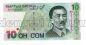  10  1997  BH UNC, #l911-4758-02