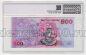  500  2000  AB PG UNC65*, #l911-4759-02
