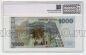  1000  2000  AE PG UNC67*, #l911-4759-03