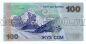  100  2002  BD UNC, #l911-4760-03