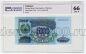  5000  1994   PG UNC66*, #l911-4763-10