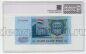  5000  1994   PG UNC66*, #l911-4763-10