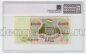  10000  1994   PG UNC65*, #l911-4763-11