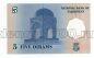  5  1999  BC UNC, #l911-4764-02