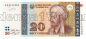  20  1999  DG UNC, #l911-4764-08