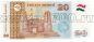  20  1999  DG UNC, #l911-4764-08