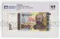  200  2010  HA PG UNC64*, #l911-4766