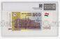  200  2010  HA PG UNC64*, #l911-4766