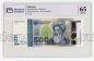  500  2018  JA PG UNC65*, #l911-4767