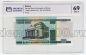  1000000  1999 PG UNC69*, #l911-4771-04