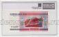  10000  2000(2001) PG UNC67*, #l911-4772-10