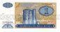  1  1993  /1 UNC, #l911-4779