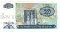  10  1993  /1 UNC, #l911-4781