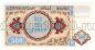  500  1993   UNC, #l911-4784