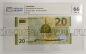  20  2005   PG UNC66*, #l911-4792