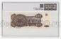  1000  1993 PG UNC64, #l911-4800