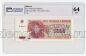  5000  1993 PG UNC64, #l911-4801