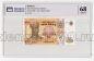  100  2008 PG UNC68*, #l911-4810