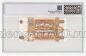  100  2008 PG UNC68*, #l911-4810