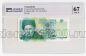  50  2000 PG UNC67*, #l911-4831