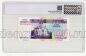  100  2000 PG UNC66*, #l911-4832