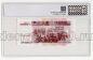  200  2004 PG UNC66*, #l911-4833
