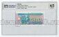  500  1992 PG UNC65*, #l911-4840