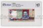  10  2000 PG UNC63*, #l911-4859