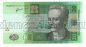  20  2011   UNC, #l911-4869
