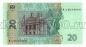  20  2011   UNC, #l911-4869