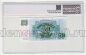  50  1992 PG UNC67*, #l911-4898