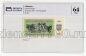  50  1992 PG UNC64, #l911-4916