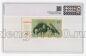  50  1992 PG UNC64, #l911-4916