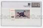  100  1992 PG UNC66*, #l911-4917
