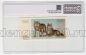  500  1993 PG UNC66*, #l911-4921
