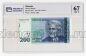  200  1997 PG UNC67*, #l911-4927