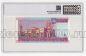 20  2007 PG UNC69*, #l911-4929