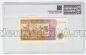  5  1993   PG UNC69*, #l911-4934
