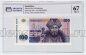  100  1993   PG UNC67*, #l911-4938